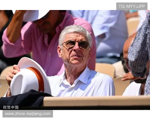 温格越位规则改革方案正在评估 最快二零二六年启用