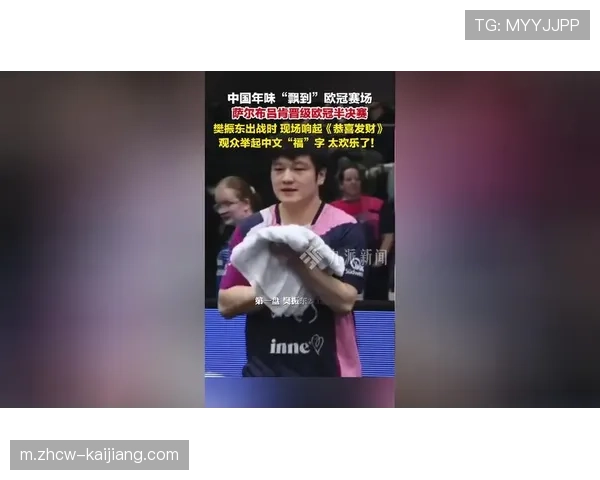 攻防转换速度提升背后欧冠赛场犯规吹罚尺度需跟进 攻防转换速度提升背后欧冠赛场犯规吹罚尺度需跟进